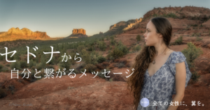 弱いところがあるから、人間は面白い。